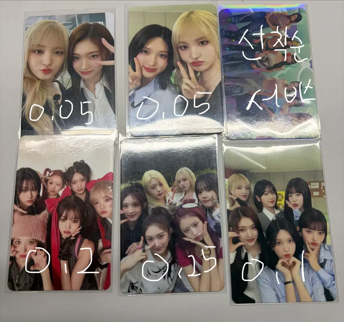 thumbnail-6